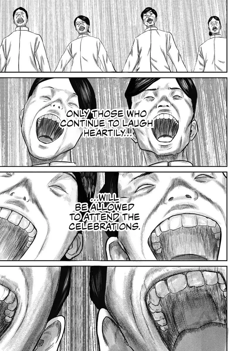 Read Smiley chapter 6 image 13 on Lezhin