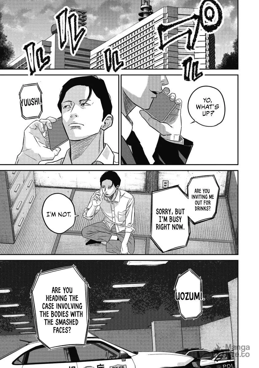 Read Smiley chapter 6 image 2 on Lezhin