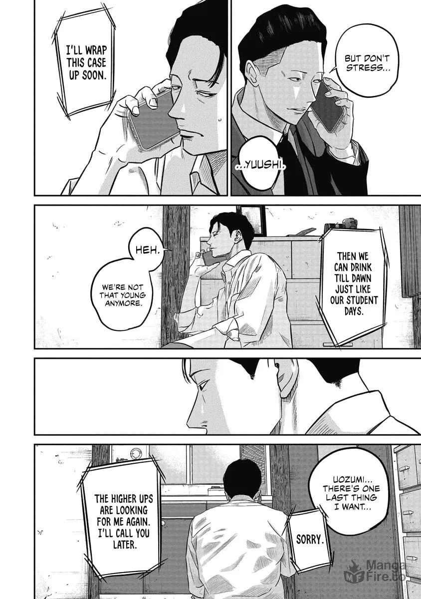 Read Smiley chapter 6 image 5 on Lezhin