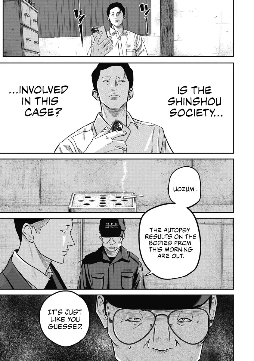 Read Smiley chapter 6 image 6 on Lezhin