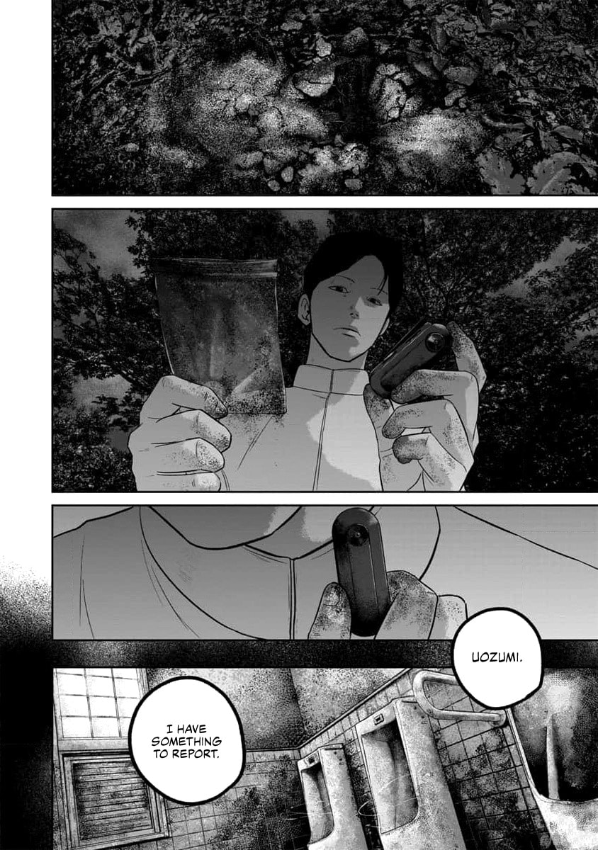 Read Smiley chapter 60 image 12 on Lezhin