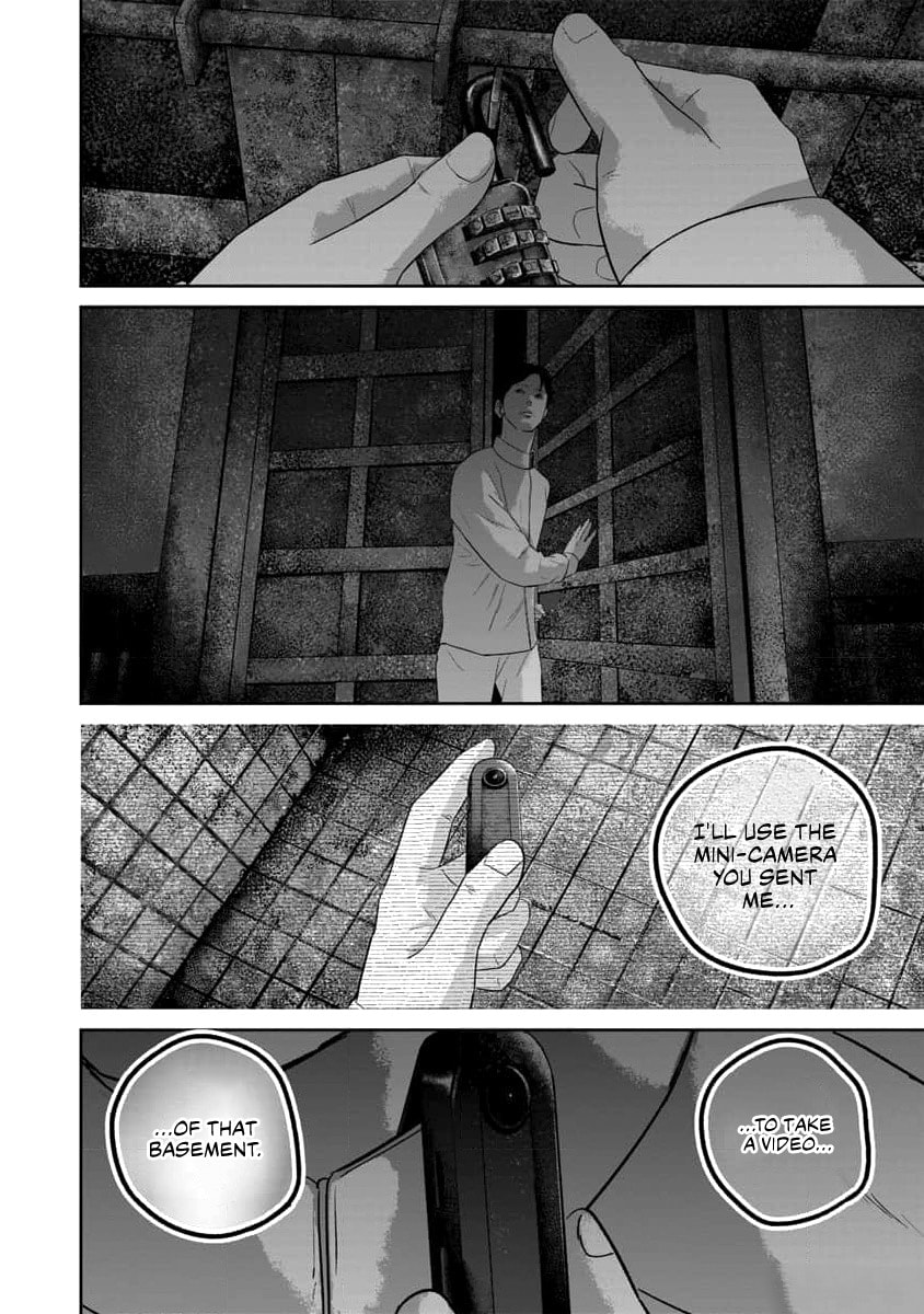 Read Smiley chapter 60 image 16 on Lezhin