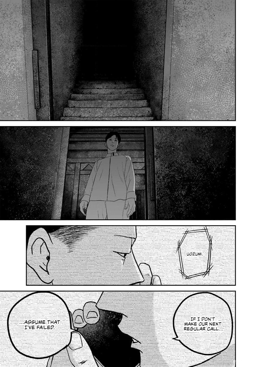 Read Smiley chapter 60 image 17 on Lezhin