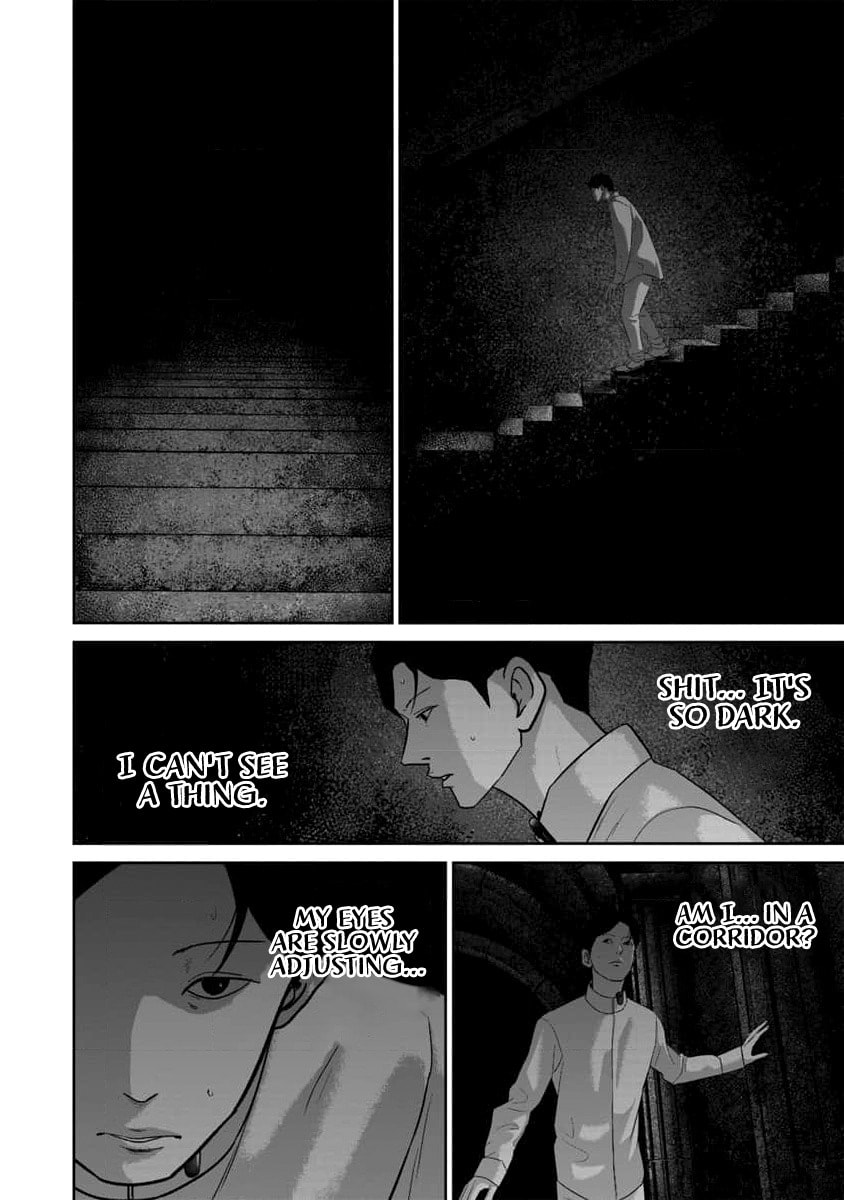 Read Smiley chapter 60 image 18 on Lezhin