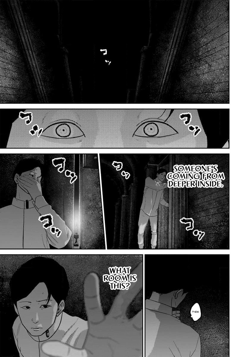 Read Smiley chapter 60 image 19 on Lezhin
