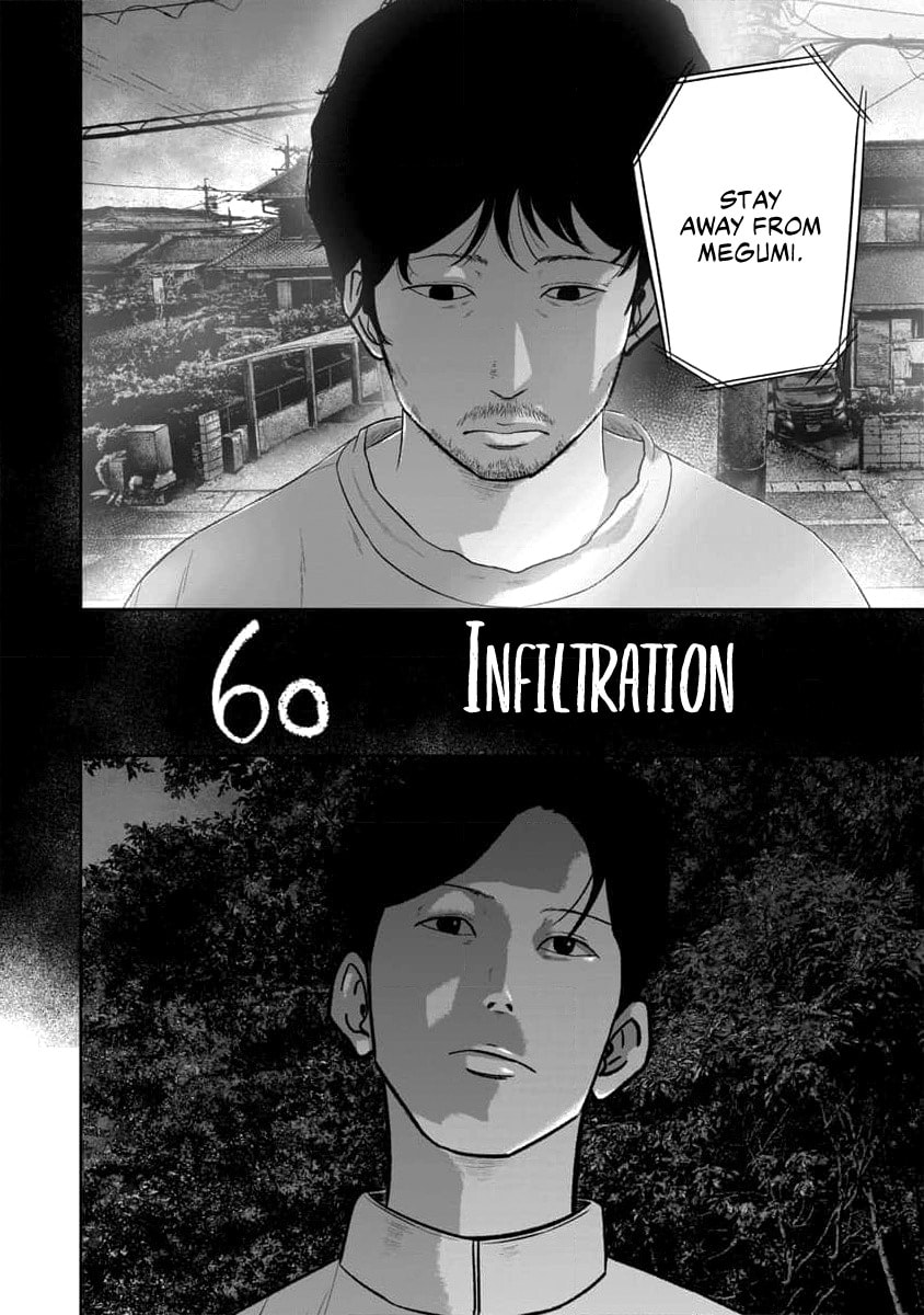 Read Smiley chapter 60 image 4 on Lezhin