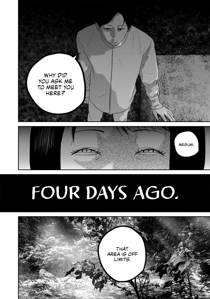 Read Smiley chapter 60 image 8 on Lezhin