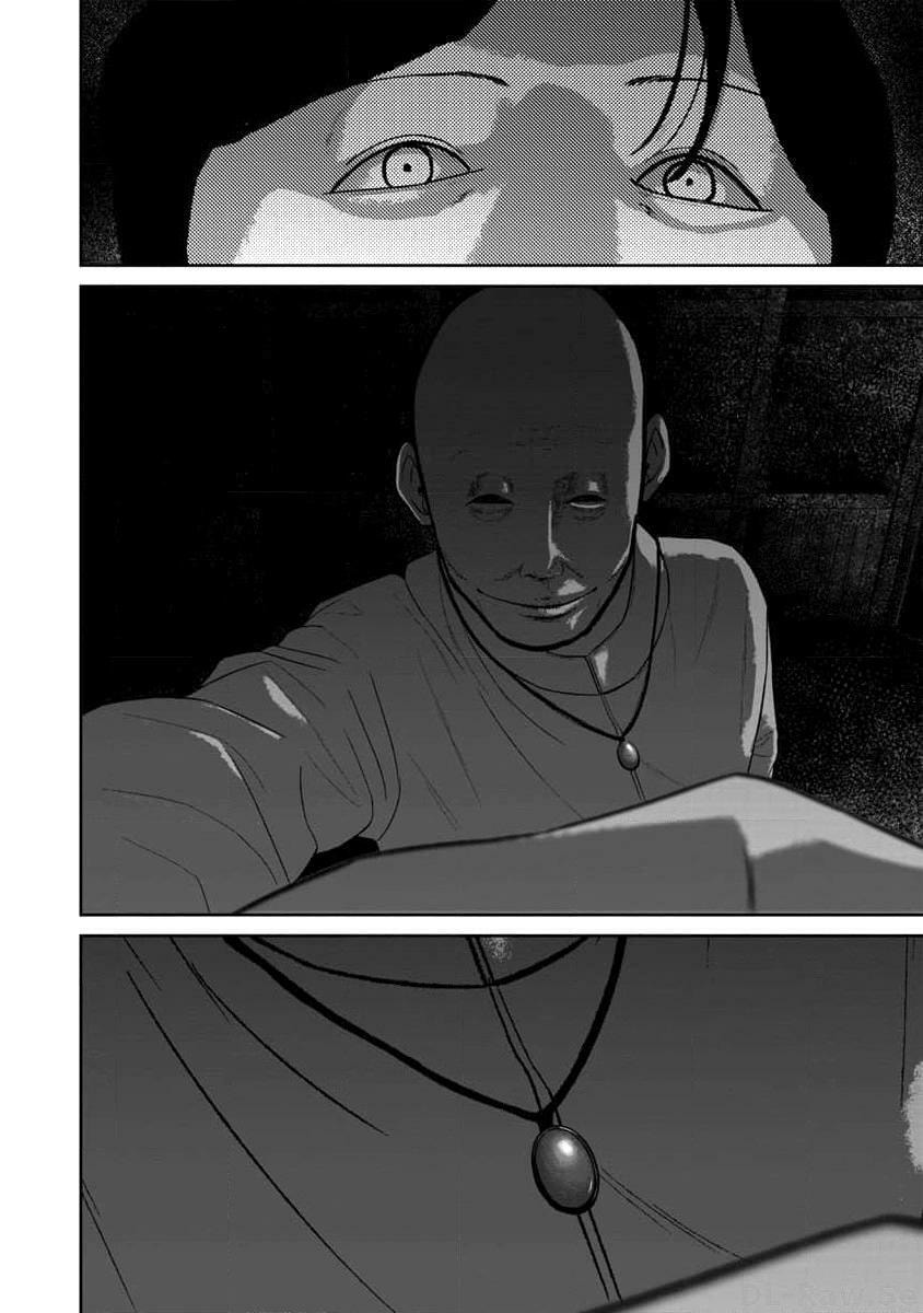 Read Smiley chapter 61 image 1 on Lezhin