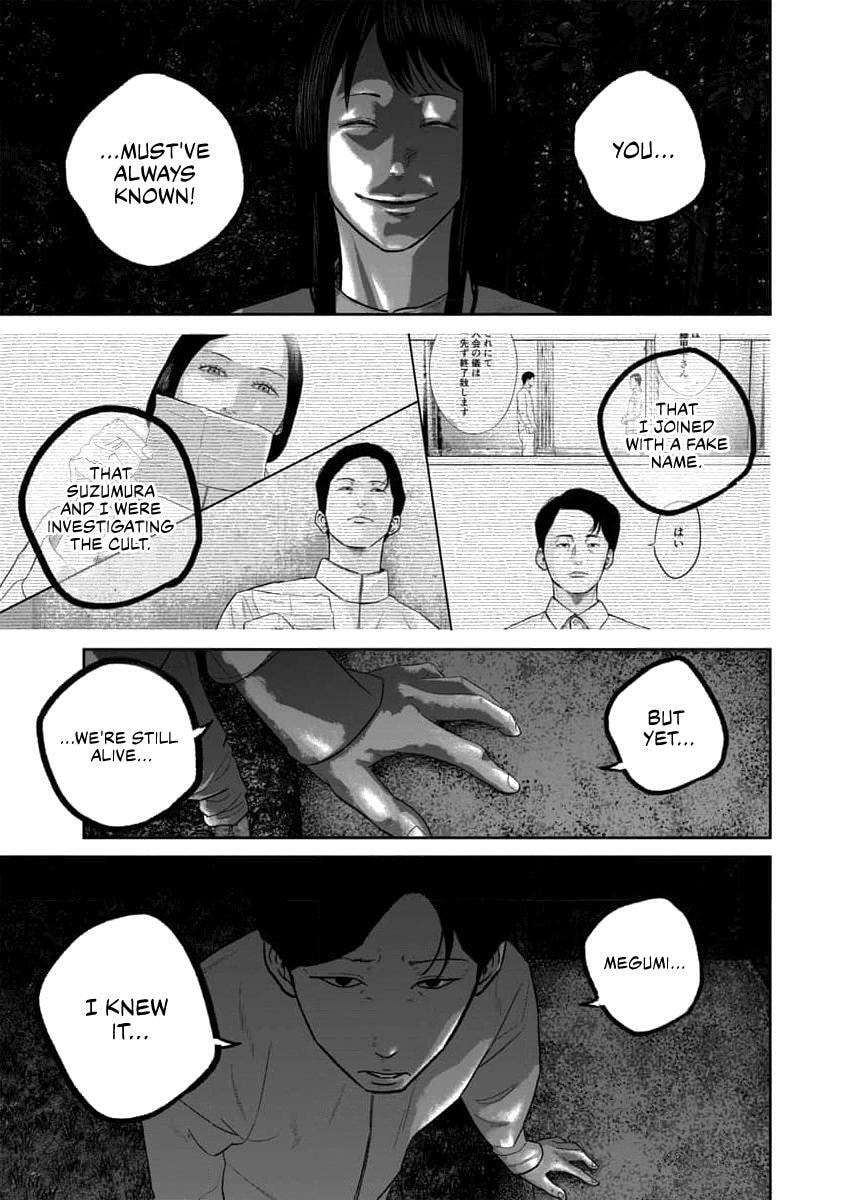 Read Smiley chapter 61 image 10 on Lezhin