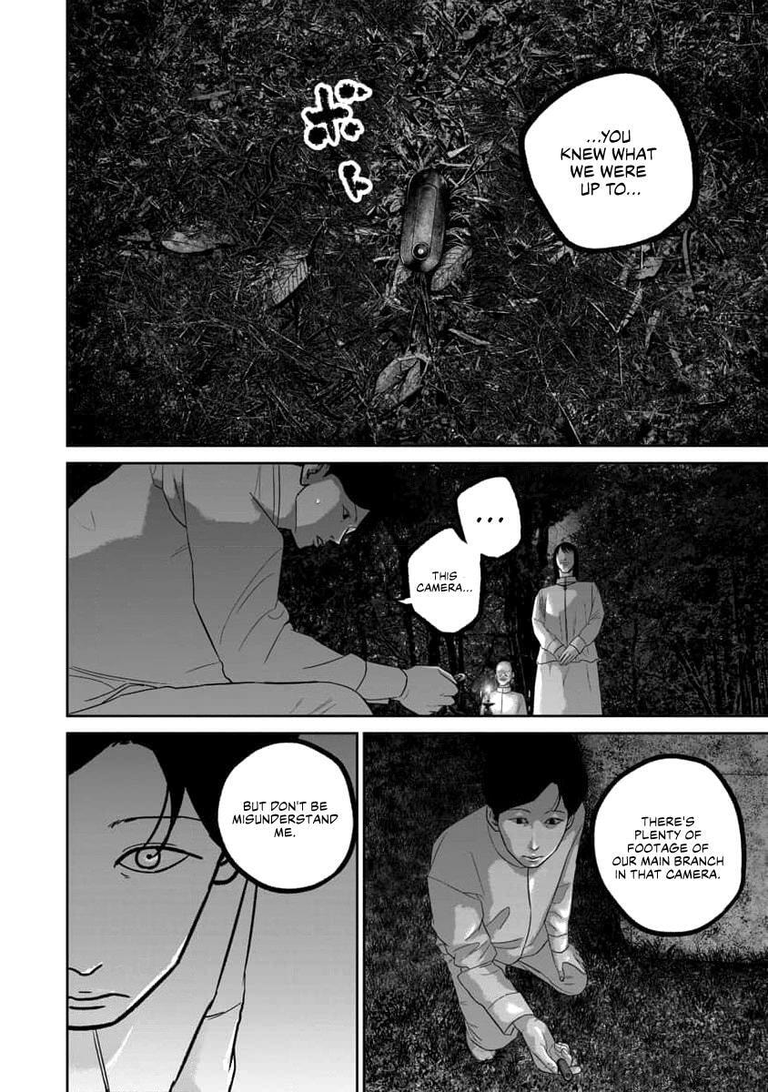 Read Smiley chapter 61 image 11 on Lezhin