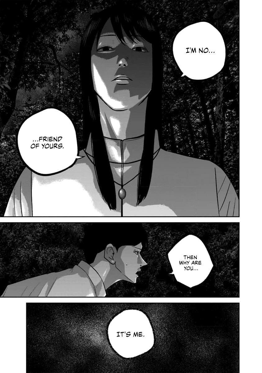Read Smiley chapter 61 image 12 on Lezhin