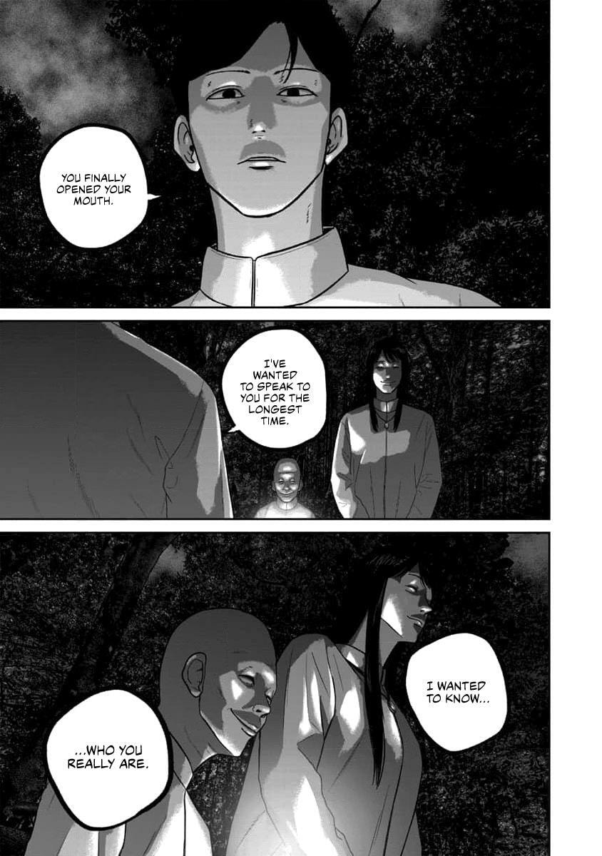 Read Smiley chapter 61 image 14 on Lezhin
