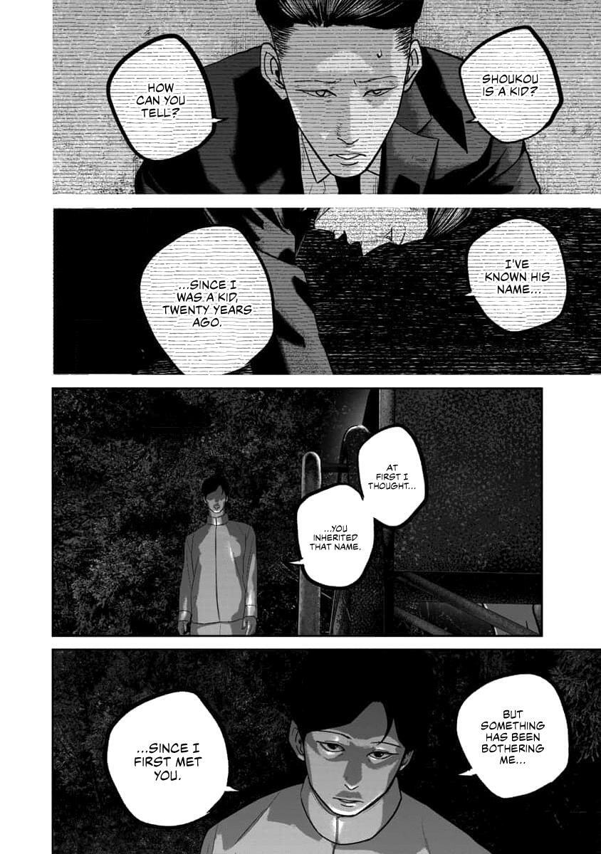 Read Smiley chapter 61 image 15 on Lezhin