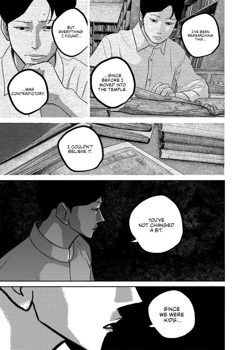 Read Smiley chapter 61 image 16 on Lezhin