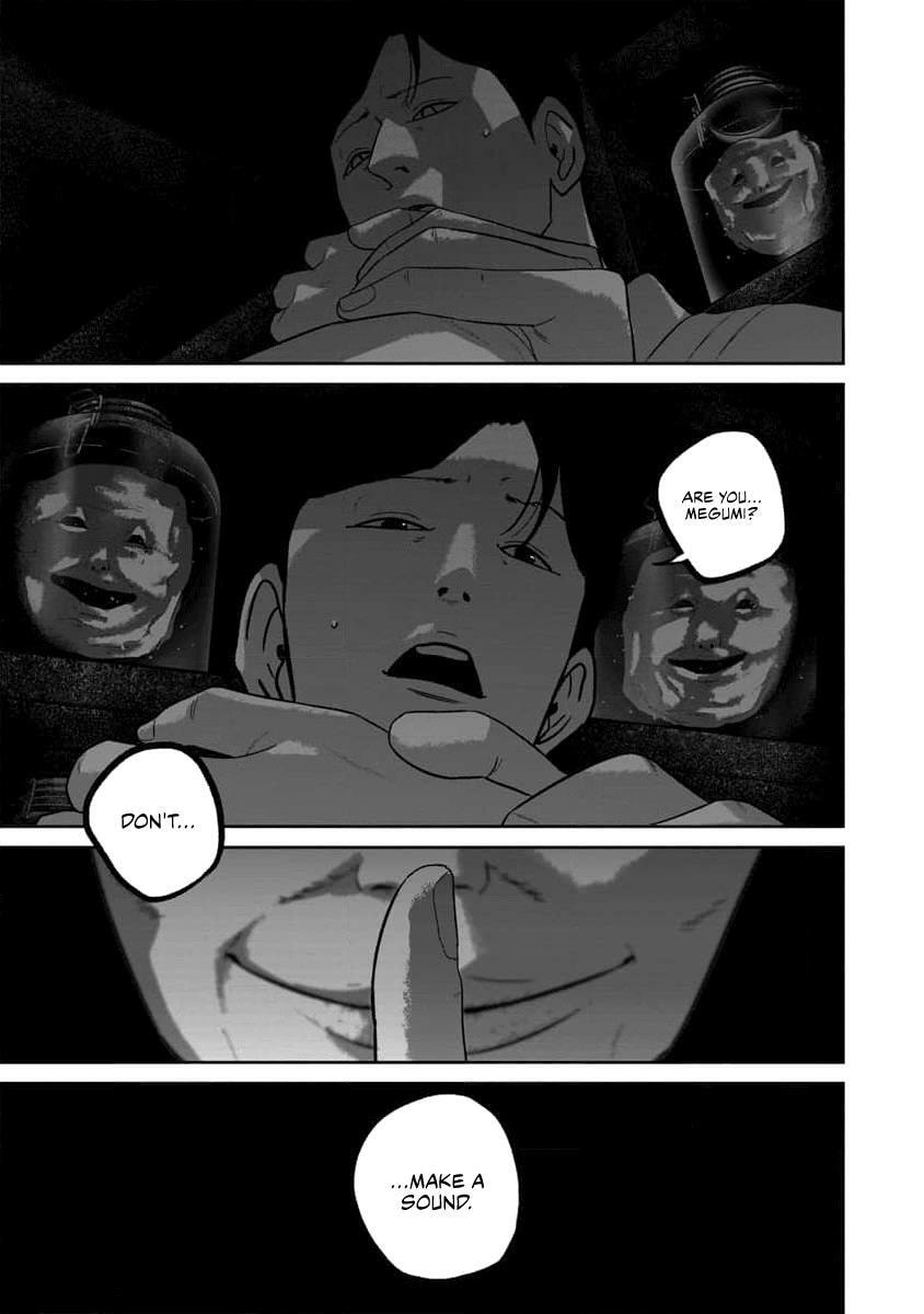 Read Smiley chapter 61 image 2 on Lezhin