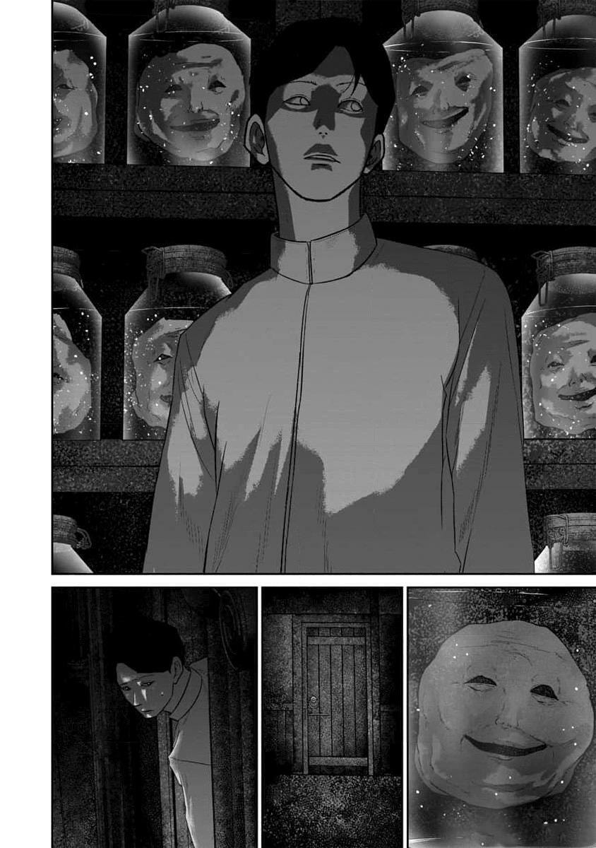 Read Smiley chapter 61 image 5 on Lezhin