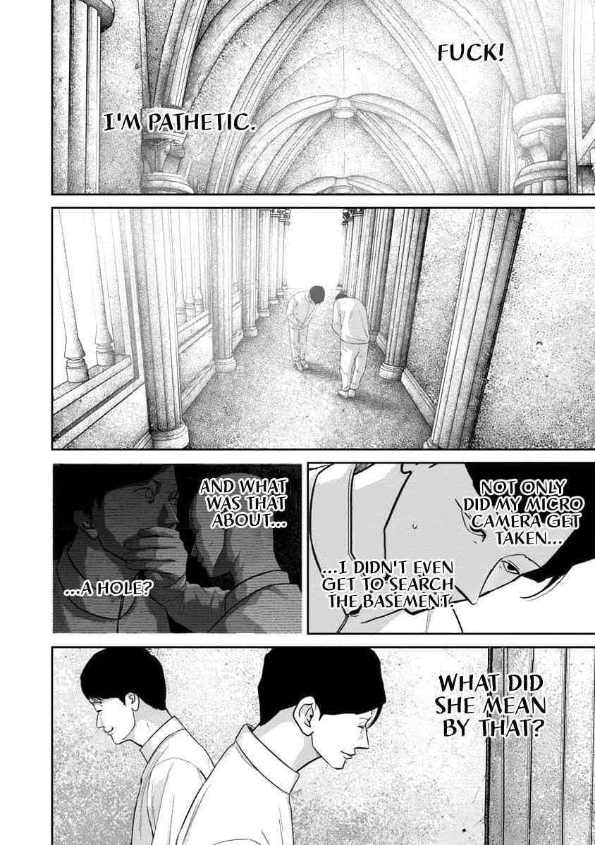 Read Smiley chapter 61 image 7 on Lezhin