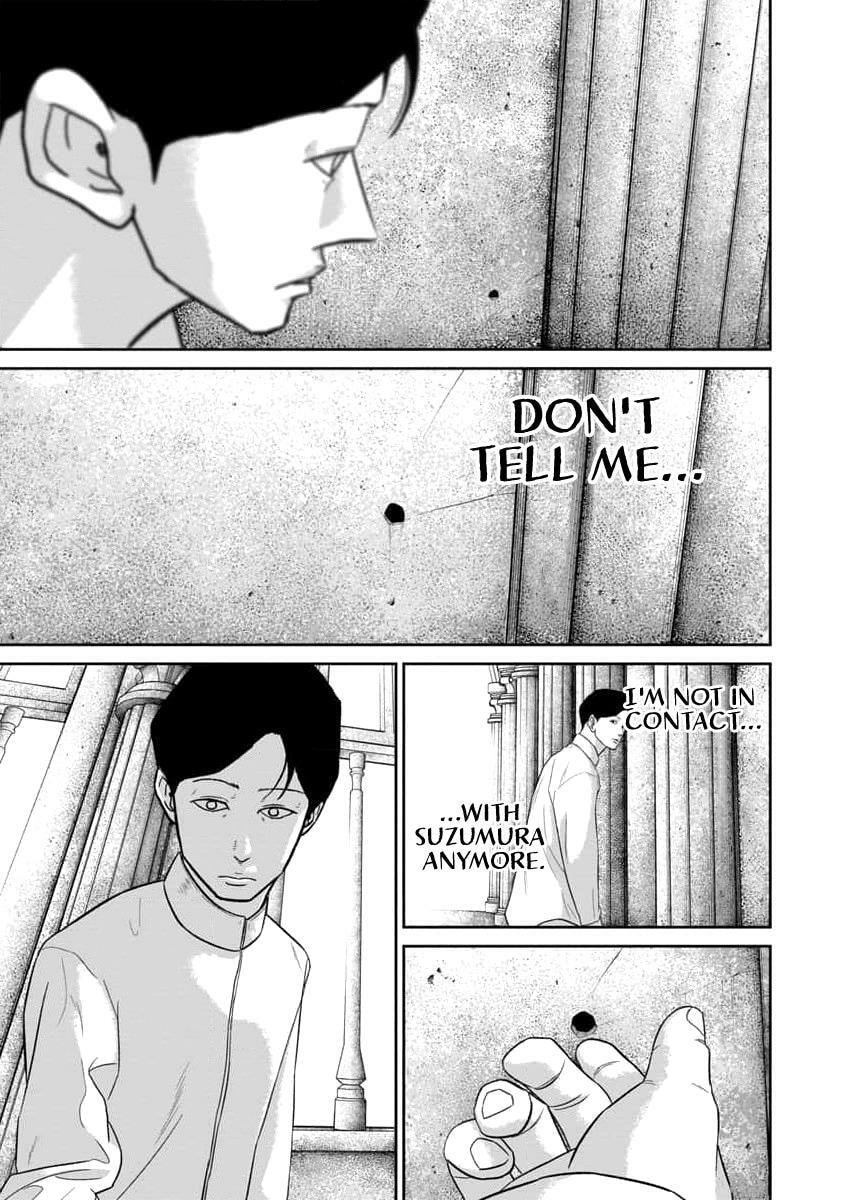 Read Smiley chapter 61 image 8 on Lezhin