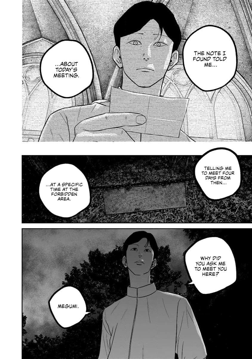 Read Smiley chapter 61 image 9 on Lezhin