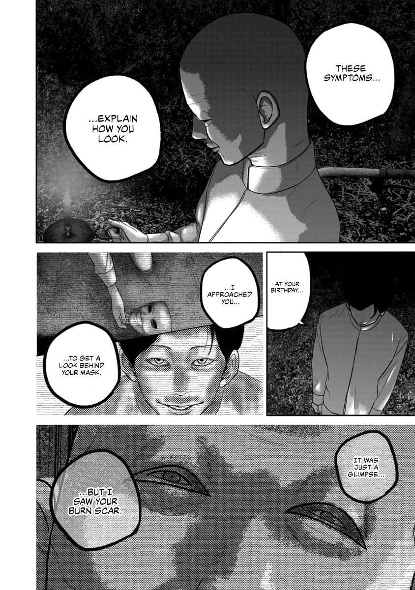 Read Smiley chapter 62 image 15 on Lezhin