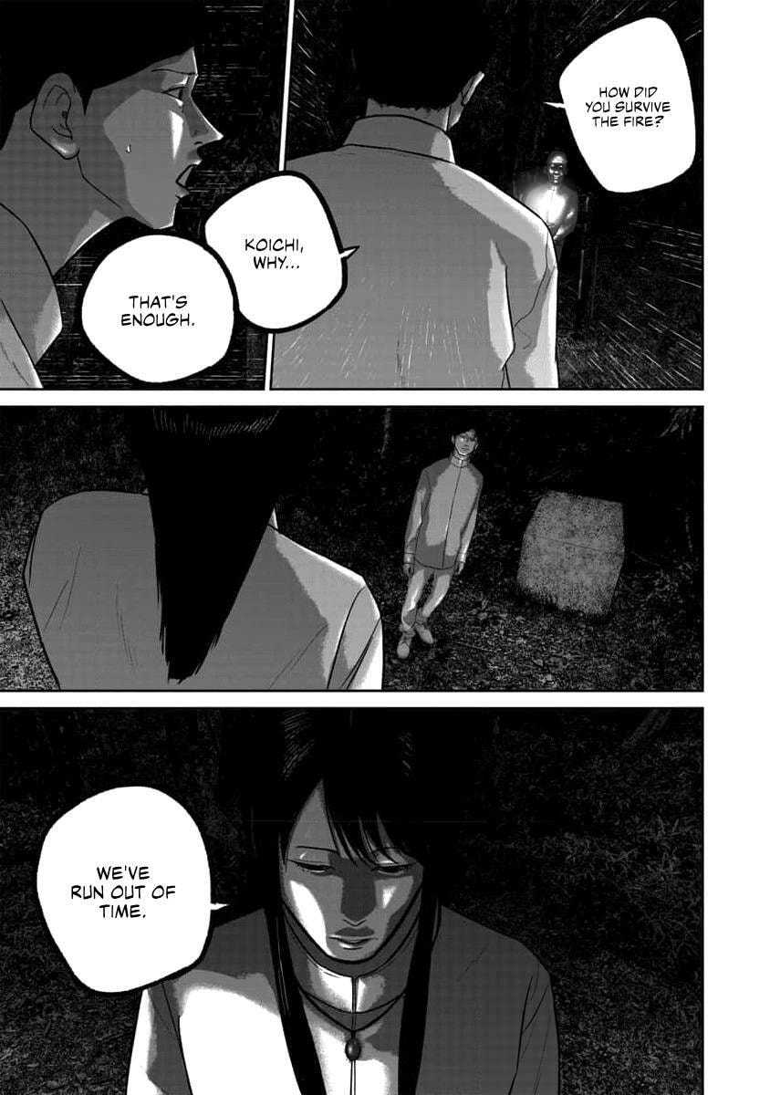Read Smiley chapter 62 image 18 on Lezhin