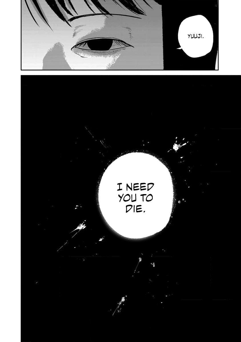 Read Smiley chapter 62 image 19 on Lezhin