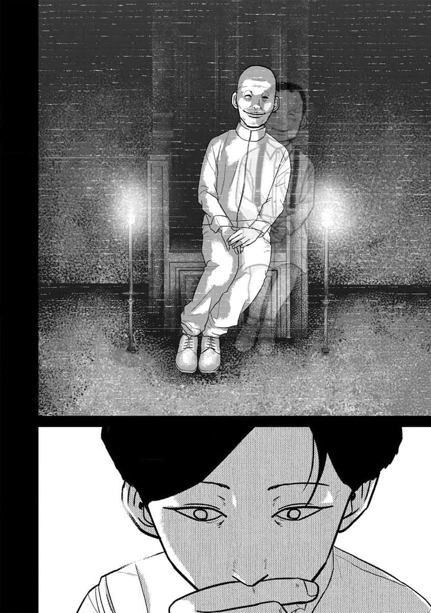 Read Smiley chapter 62 image 3 on Lezhin