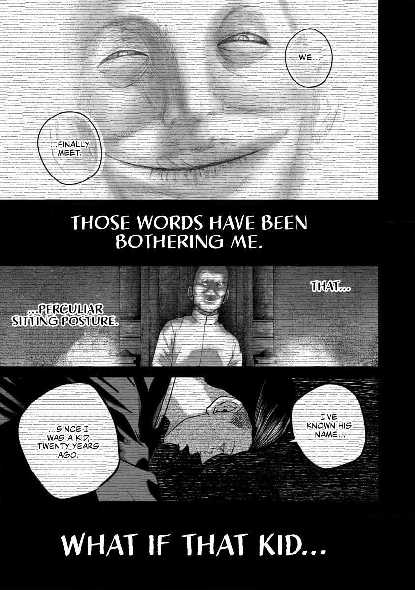 Read Smiley chapter 62 image 4 on Lezhin