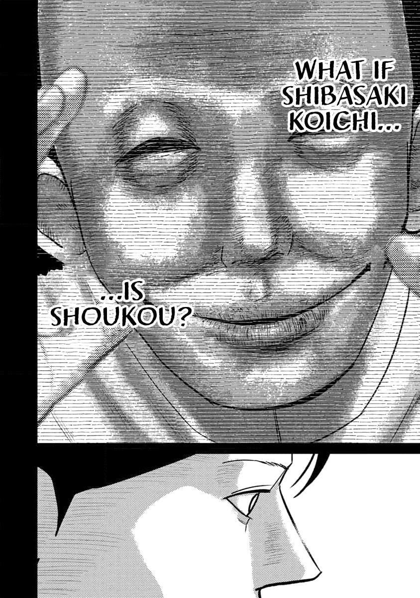 Read Smiley chapter 62 image 5 on Lezhin