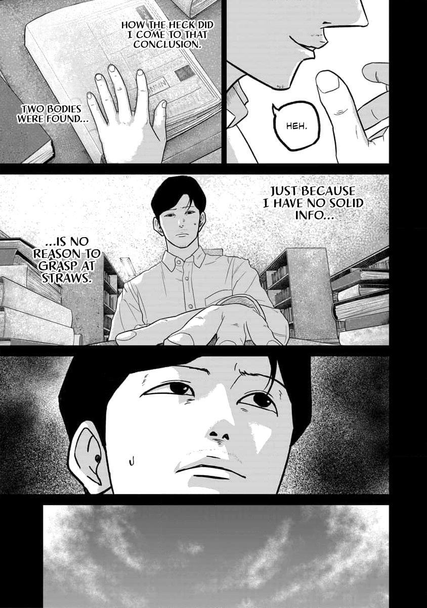 Read Smiley chapter 62 image 6 on Lezhin
