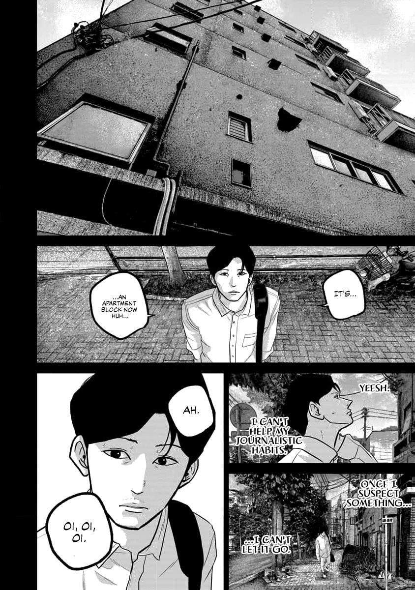 Read Smiley chapter 62 image 7 on Lezhin