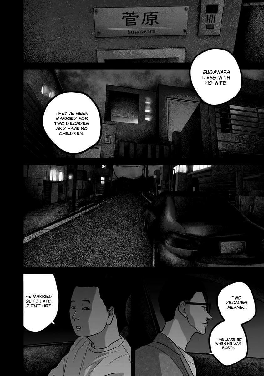 Read Smiley chapter 63 image 11 on Lezhin