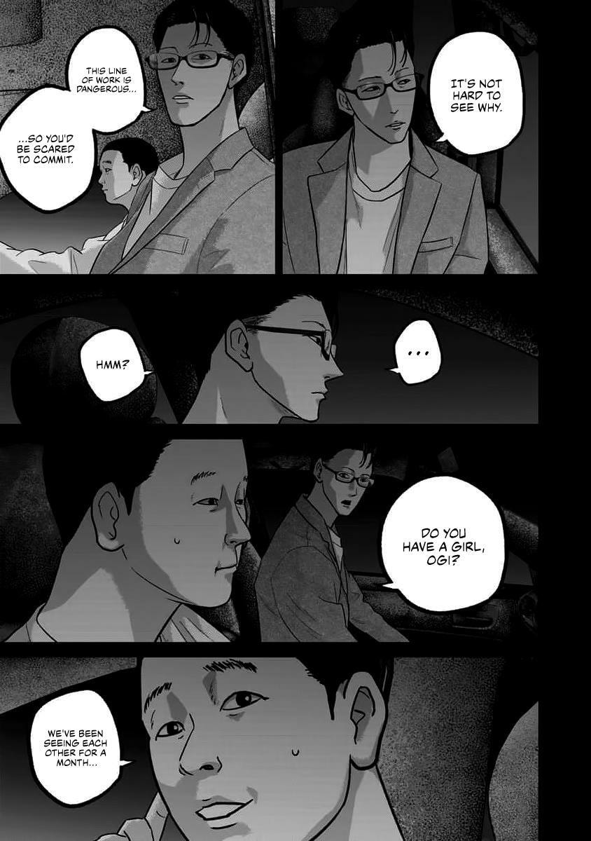 Read Smiley chapter 63 image 12 on Lezhin