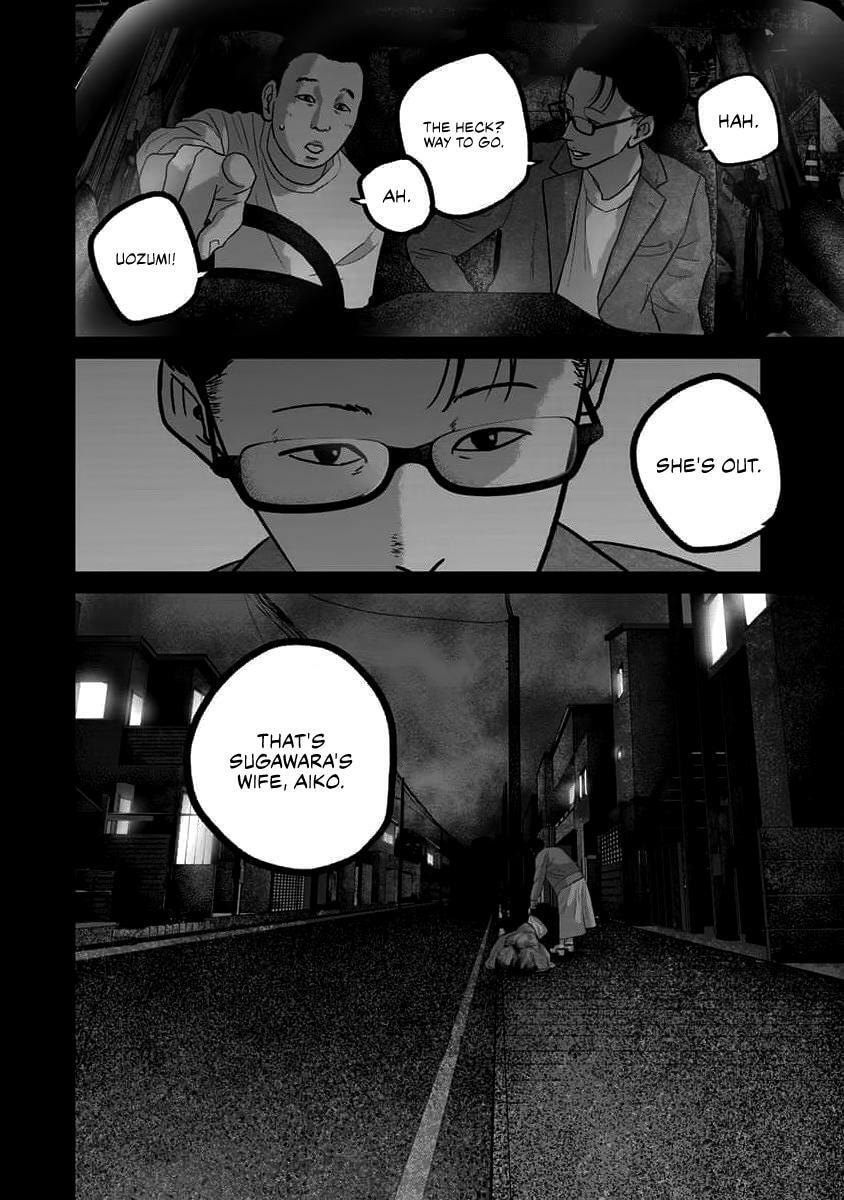 Read Smiley chapter 63 image 13 on Lezhin
