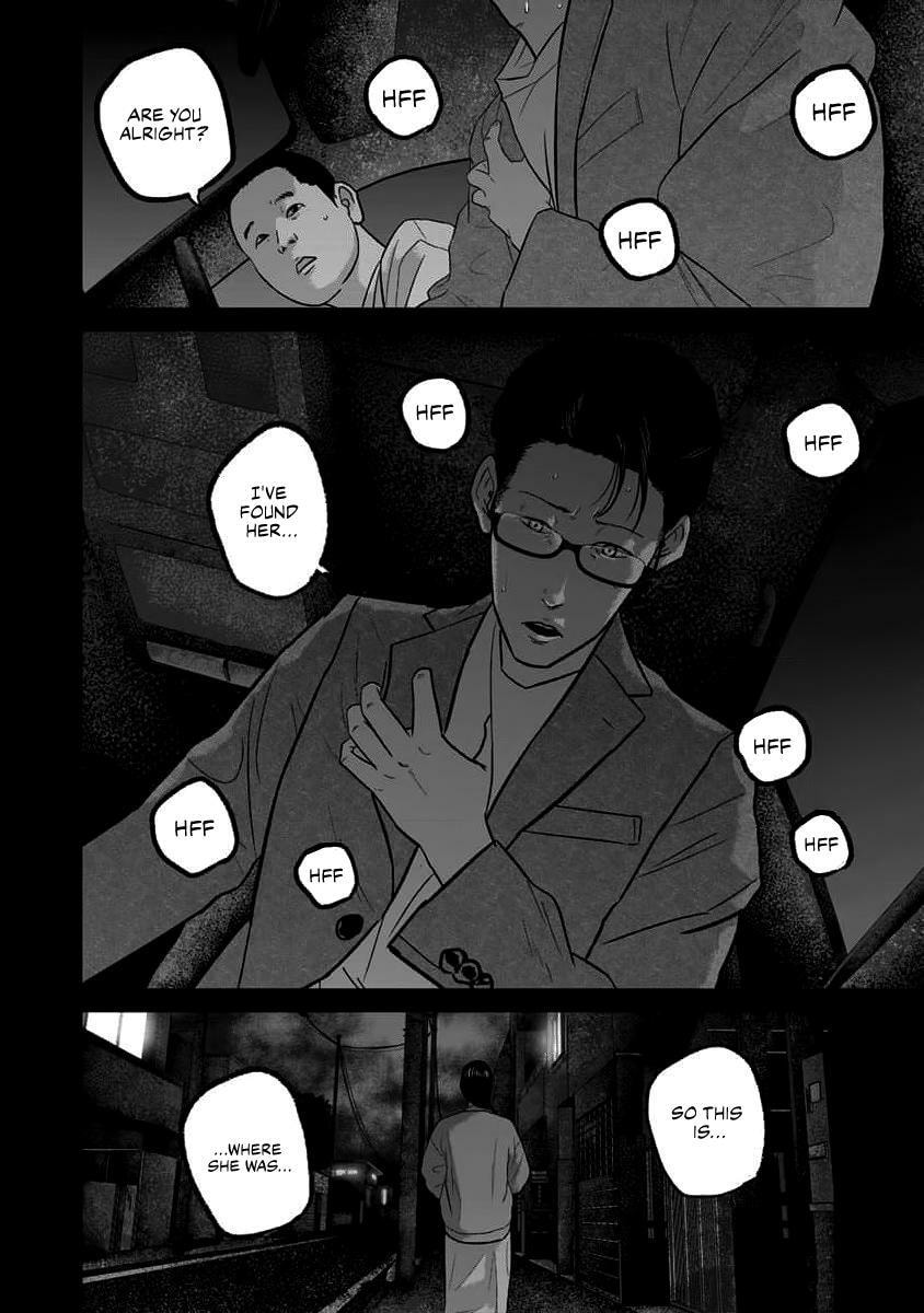 Read Smiley chapter 63 image 15 on Lezhin