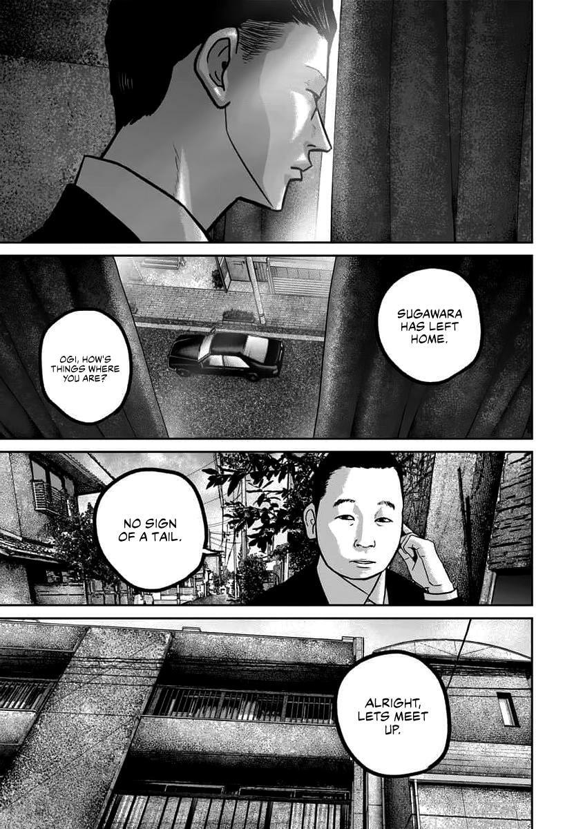 Read Smiley chapter 63 image 16 on Lezhin