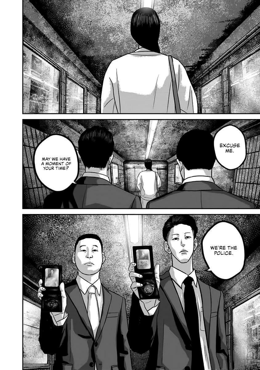 Read Smiley chapter 63 image 17 on Lezhin