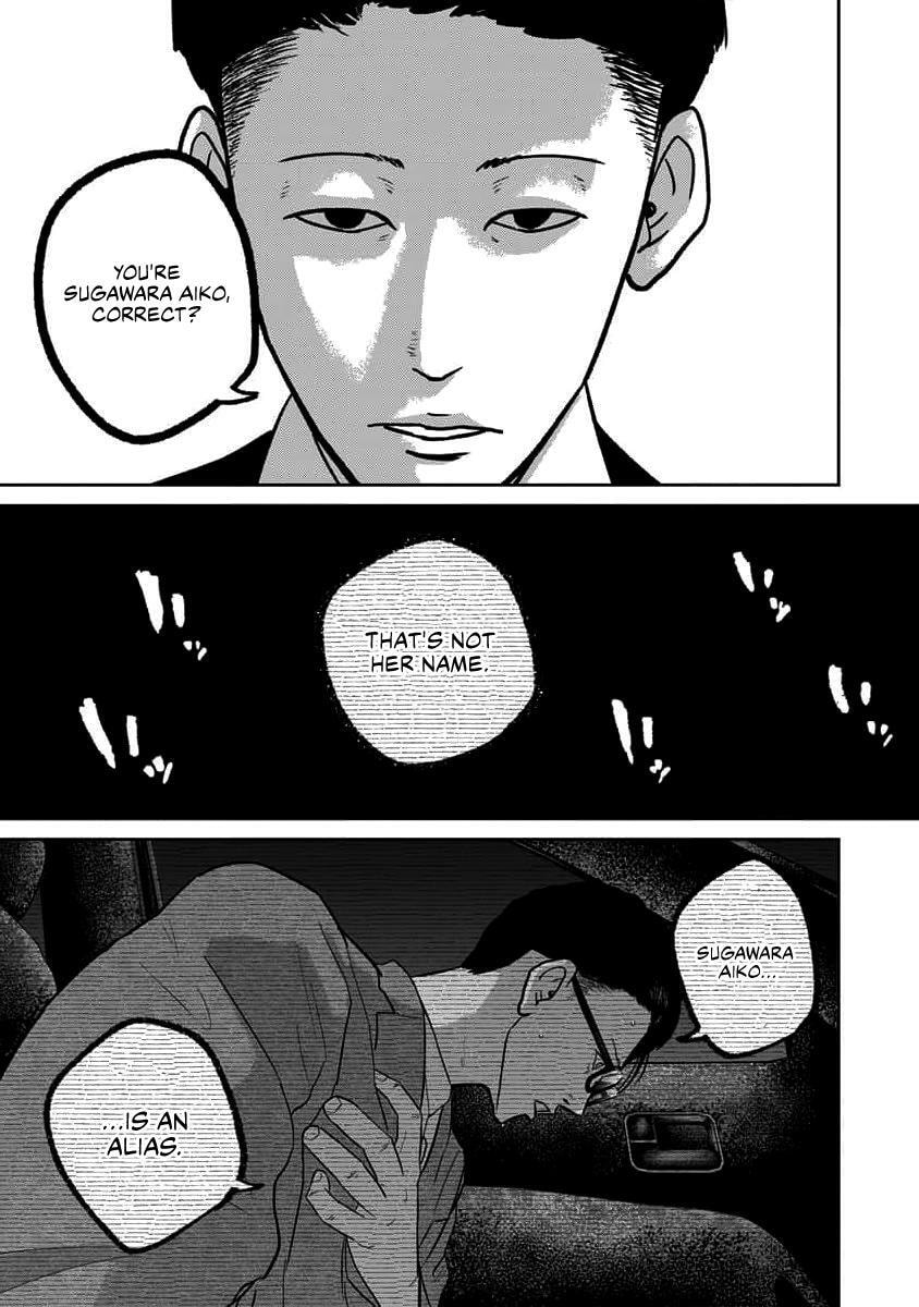 Read Smiley chapter 63 image 18 on Lezhin