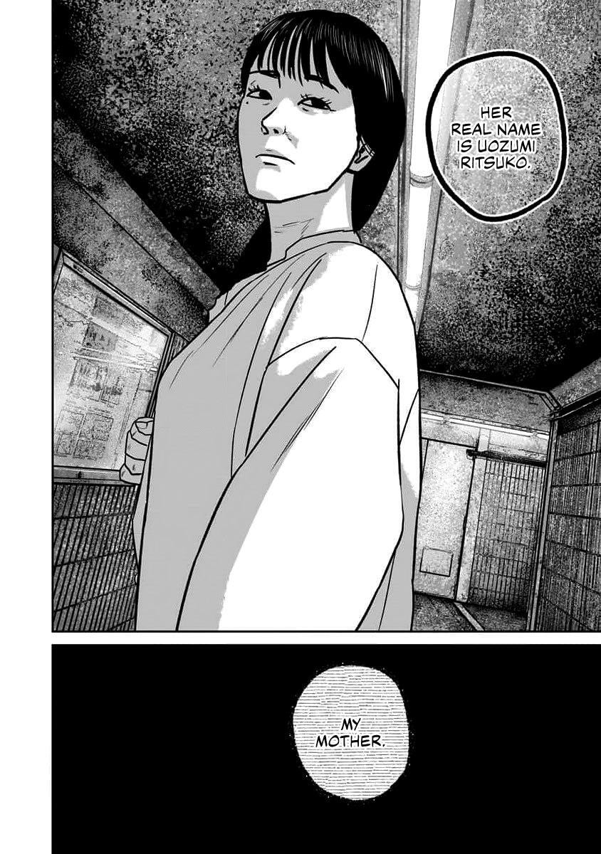 Read Smiley chapter 63 image 19 on Lezhin