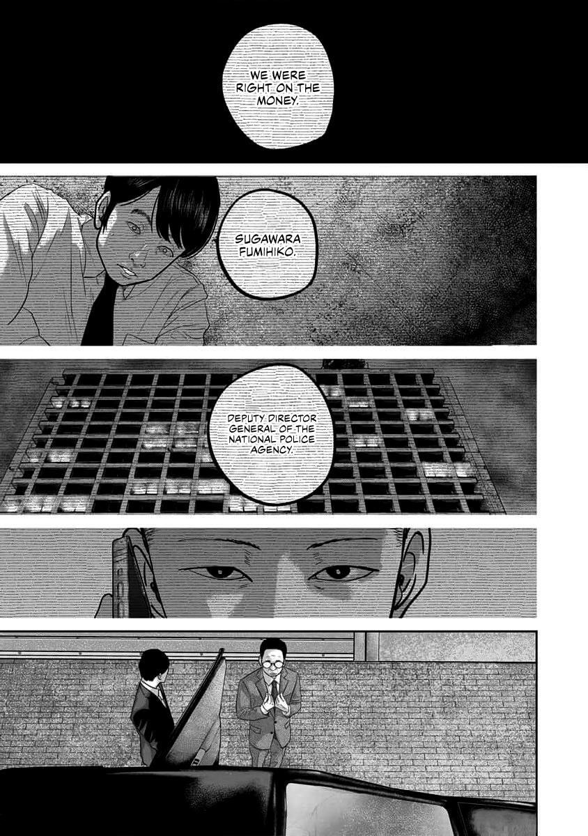 Read Smiley chapter 63 image 2 on Lezhin