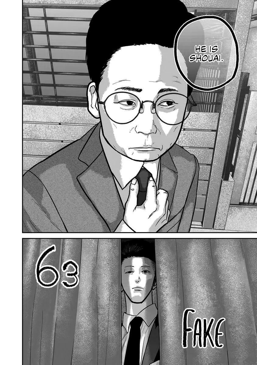 Read Smiley chapter 63 image 3 on Lezhin
