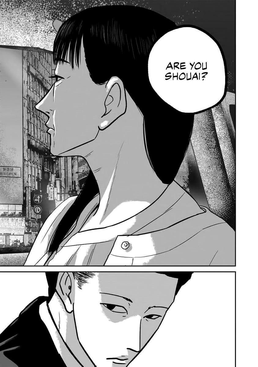 Read Smiley chapter 64 image 12 on Lezhin