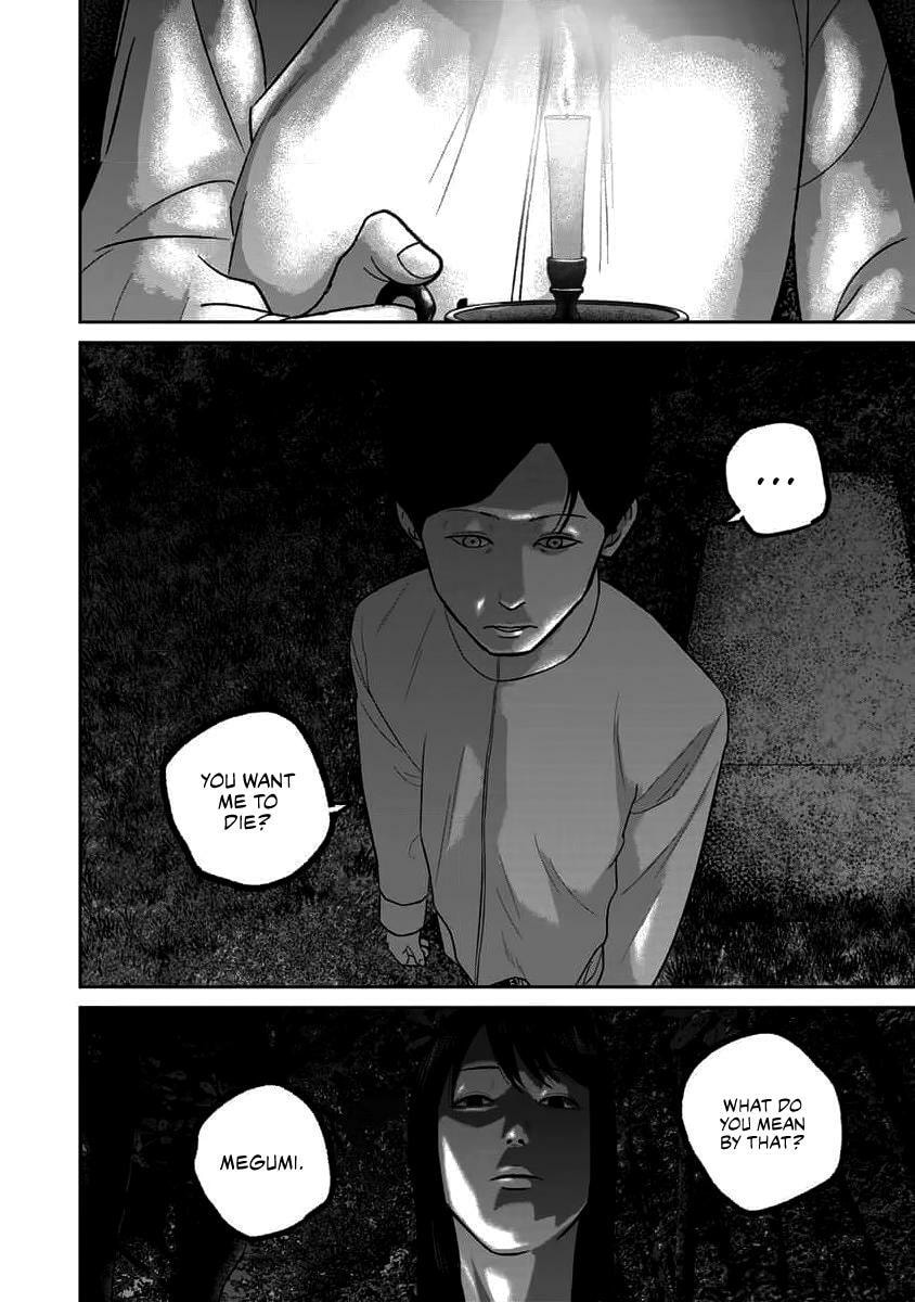 Read Smiley chapter 64 image 13 on Lezhin