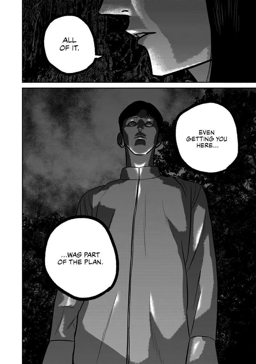 Read Smiley chapter 64 image 17 on Lezhin