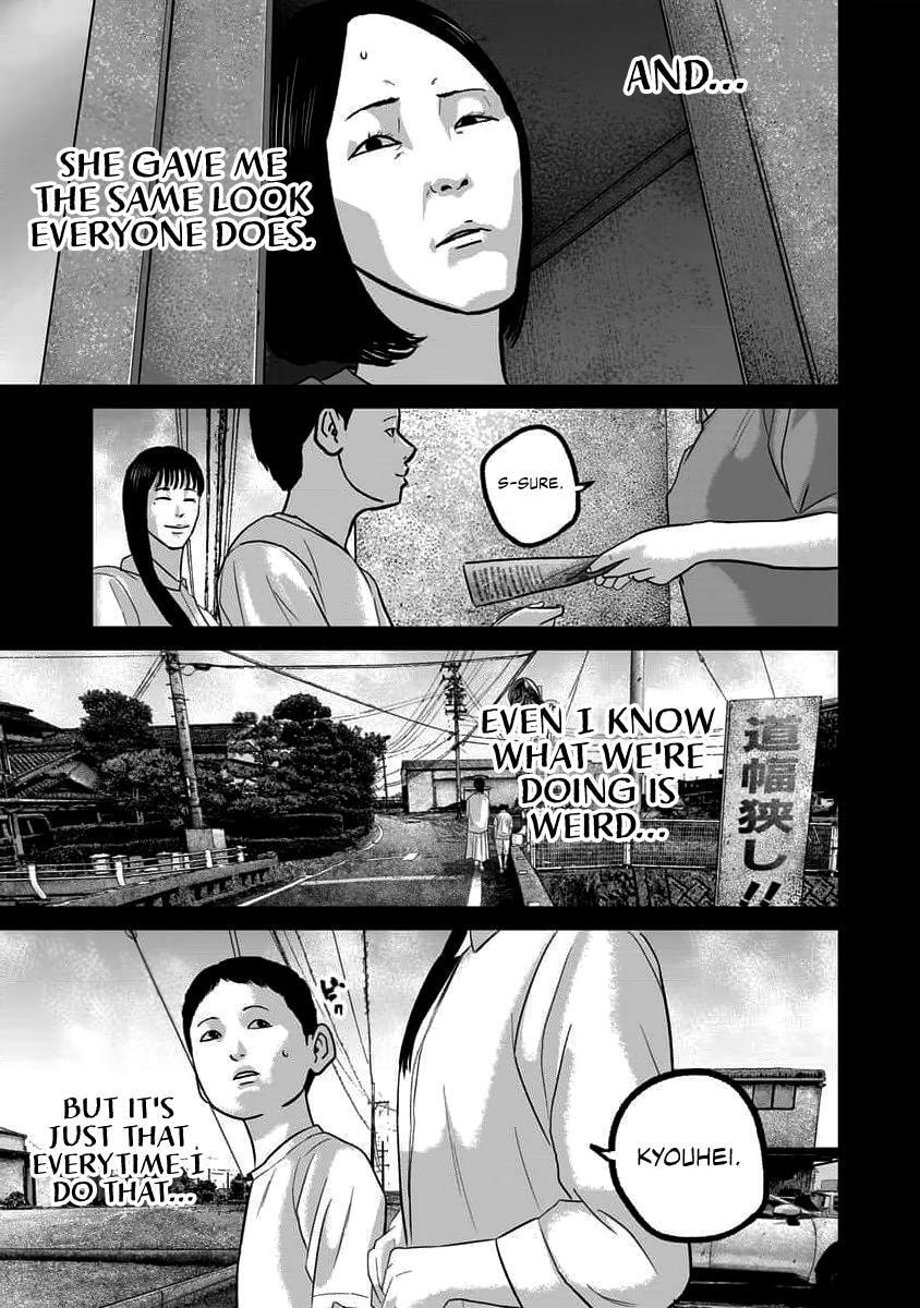Read Smiley chapter 64 image 4 on Lezhin