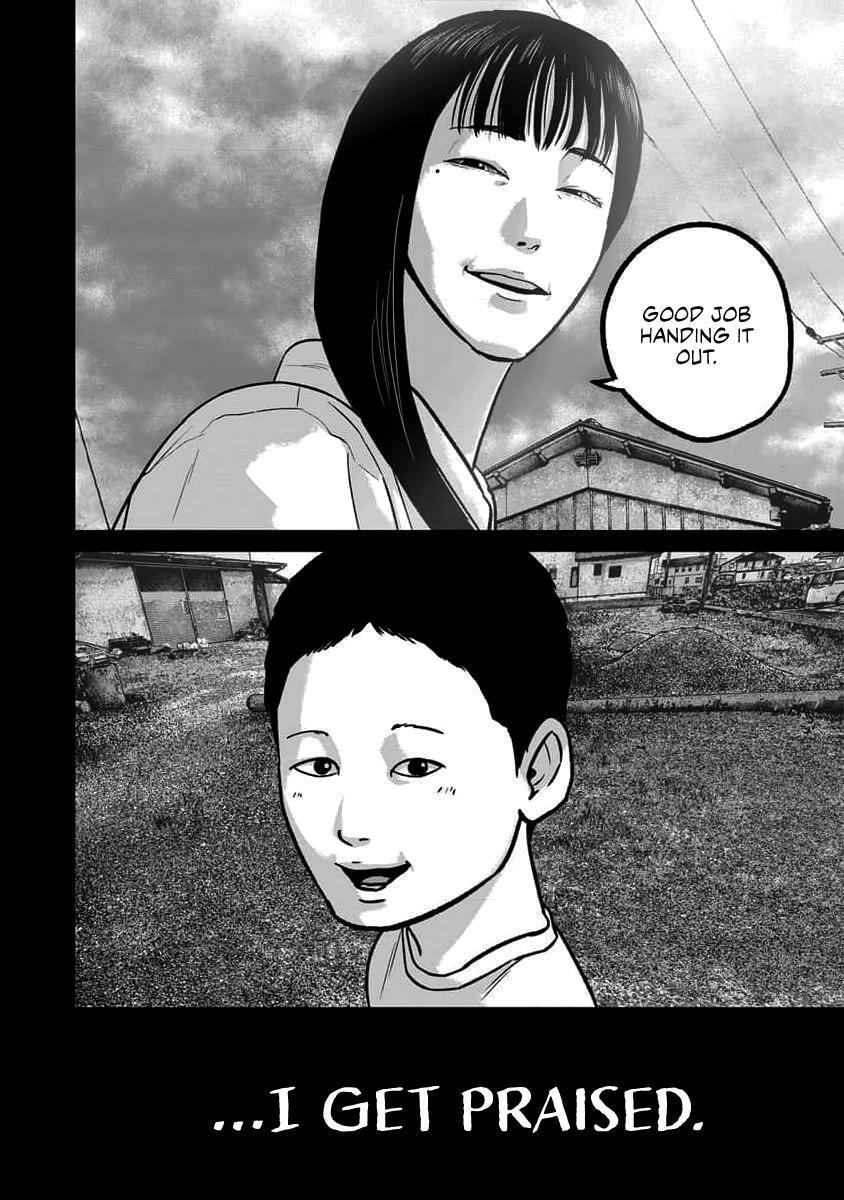 Read Smiley chapter 64 image 5 on Lezhin