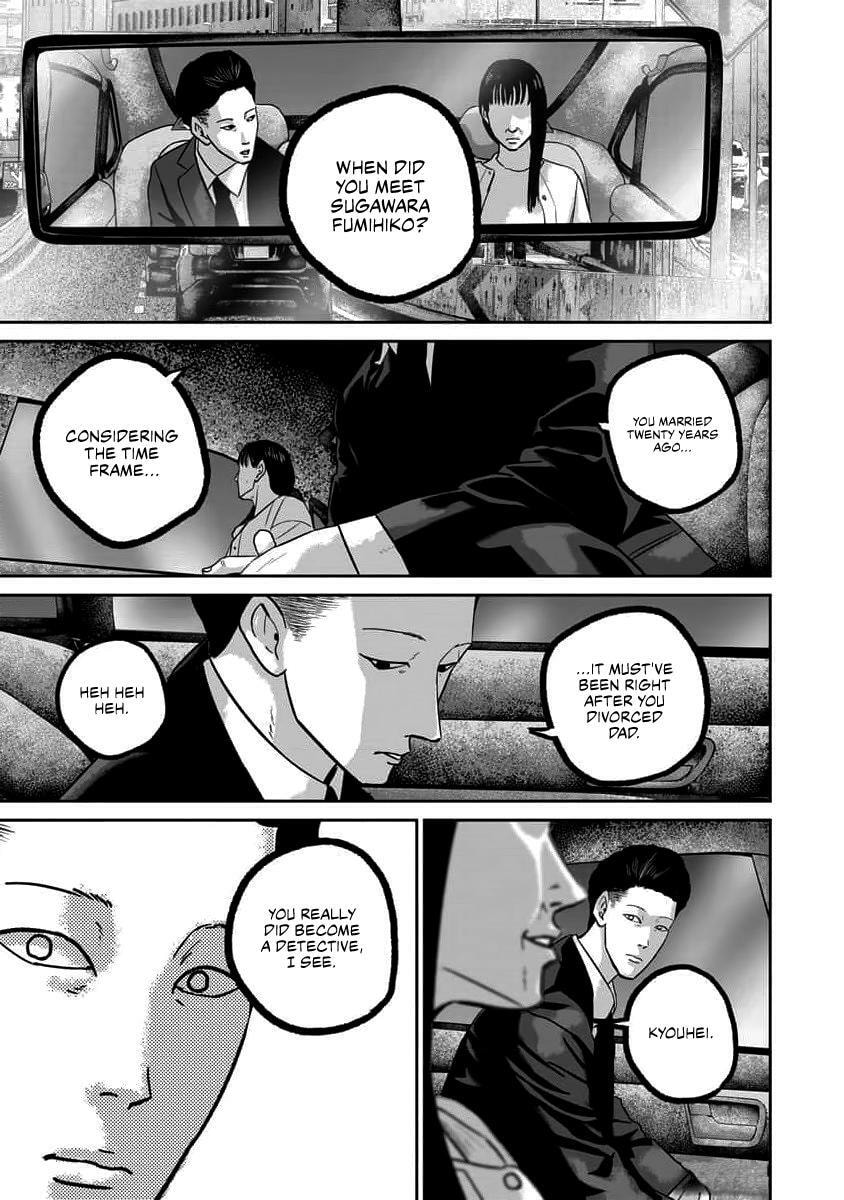 Read Smiley chapter 64 image 6 on Lezhin