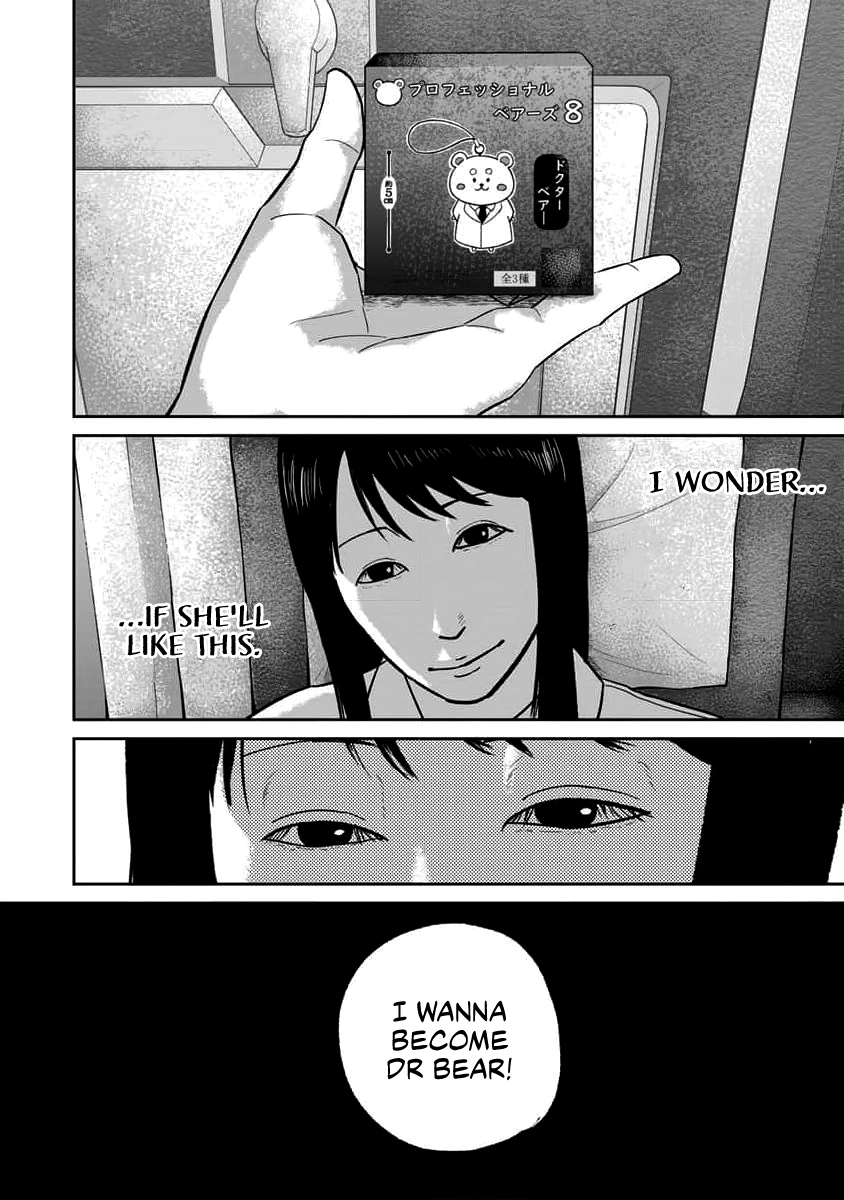 Read Smiley chapter 65 image 11 on Lezhin