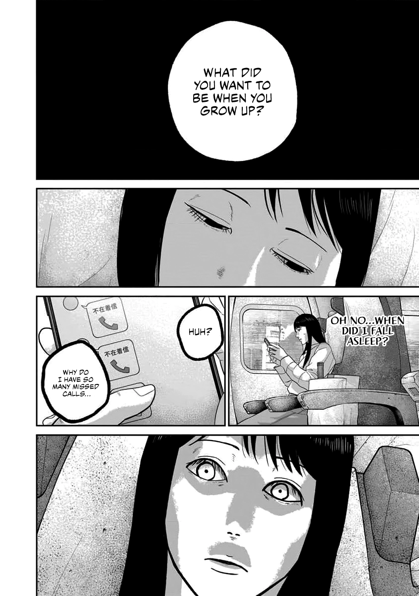 Read Smiley chapter 65 image 13 on Lezhin