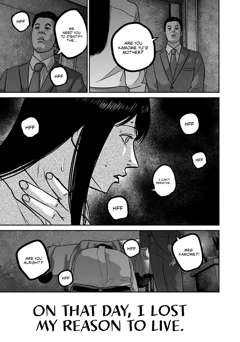 Read Smiley chapter 65 image 16 on Lezhin